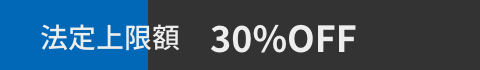 30%